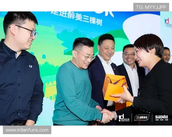 米兰官网集团官网最新动态与信息发布渠道